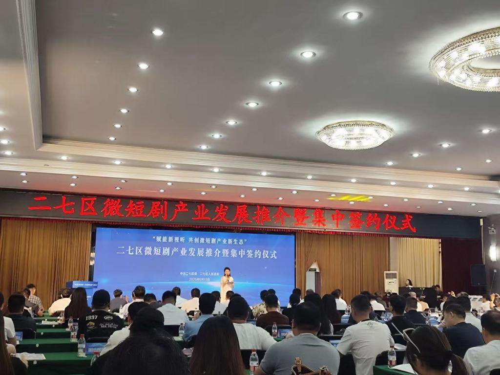 bat365在线平台官网登录