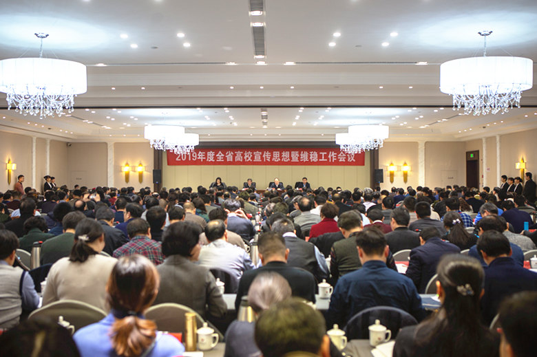 bat365在线平台官网登录