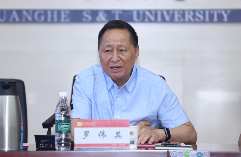 bat365在线平台官网登录