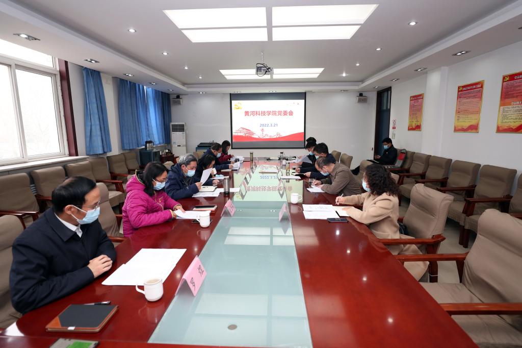 bat365在线平台官网登录
