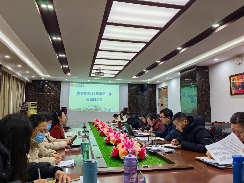 bat365在线平台官网登录