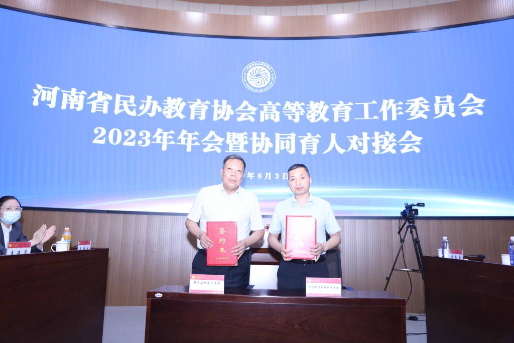 bat365在线平台官网登录