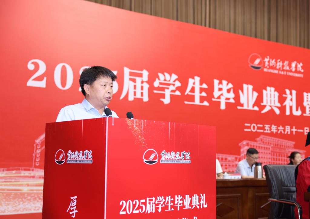 bat365在线平台官网登录