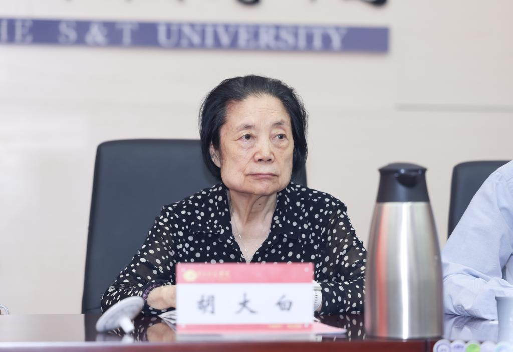 bat365在线平台官网登录