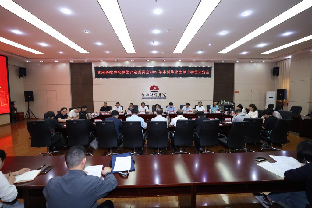 bat365在线平台官网登录