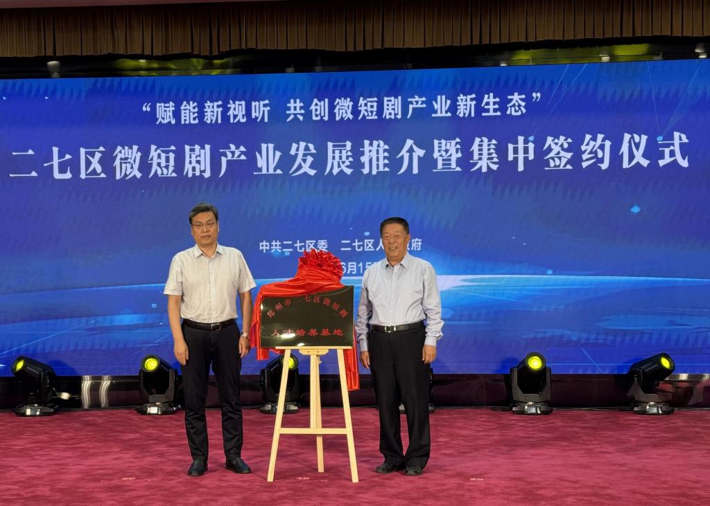 bat365在线平台官网登录