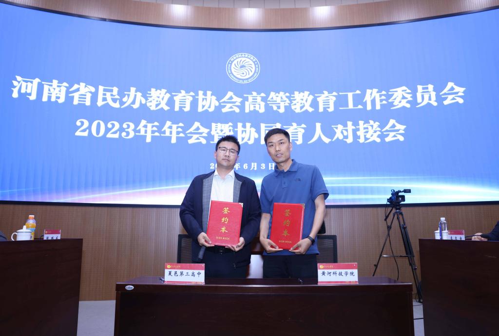 bat365在线平台官网登录