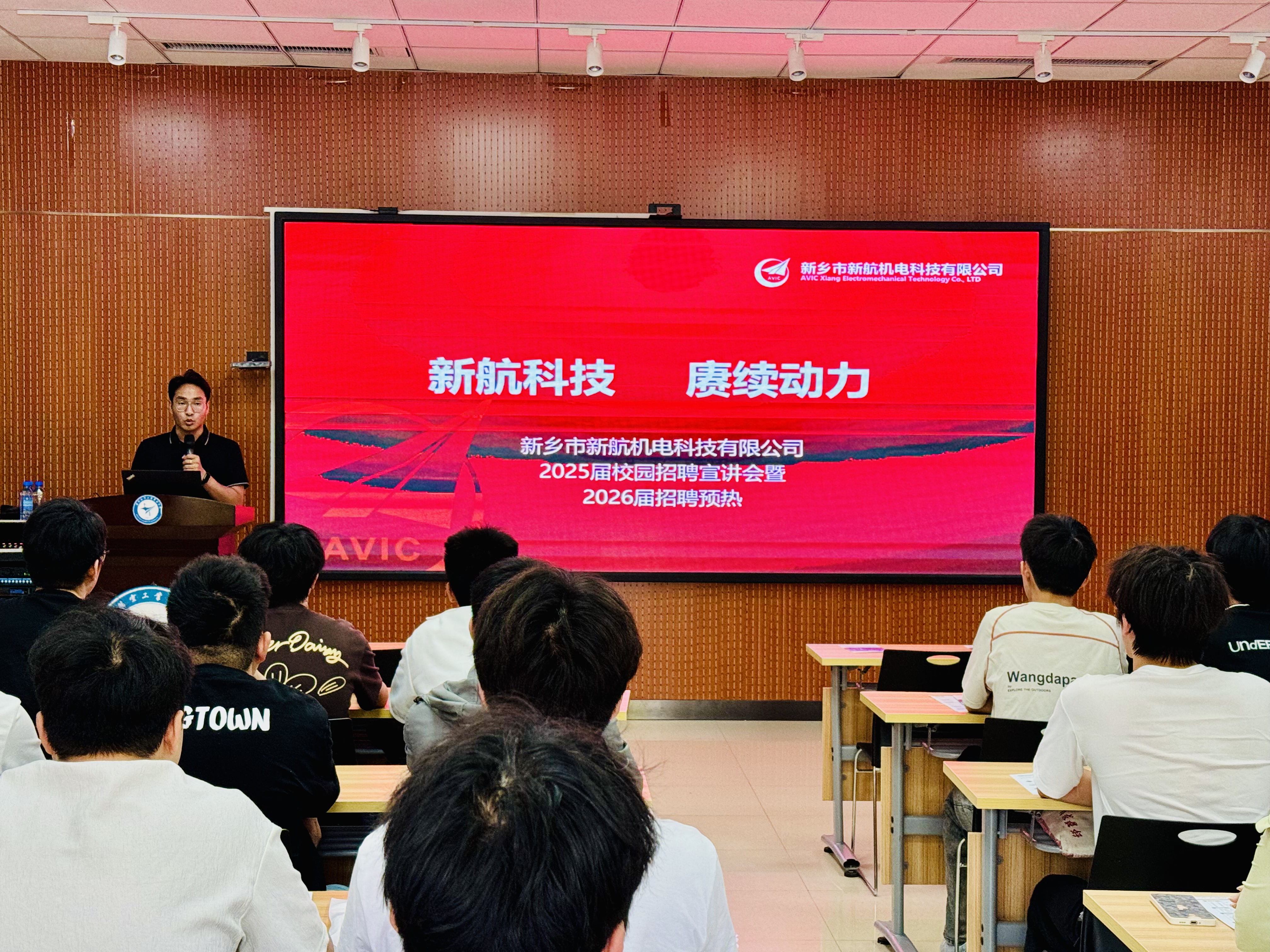 bat365在线平台官网登录