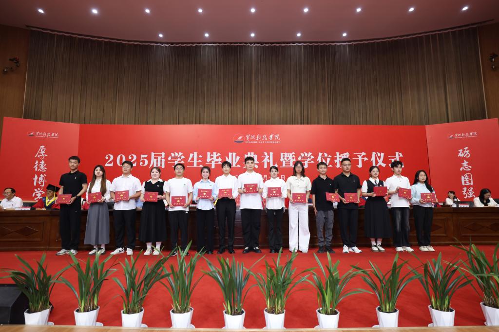 bat365在线平台官网登录