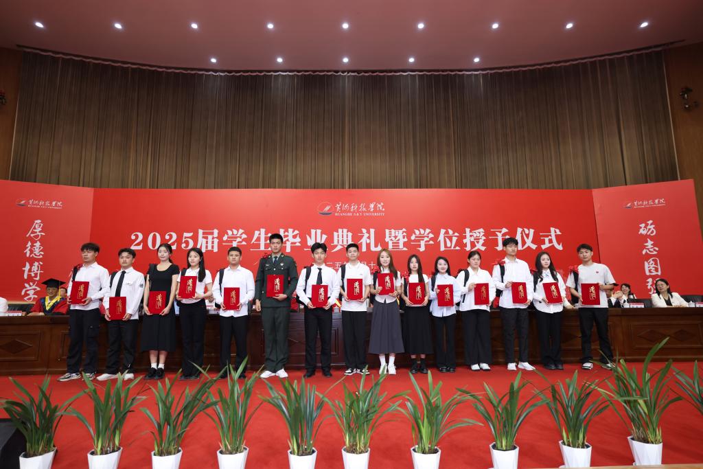 bat365在线平台官网登录