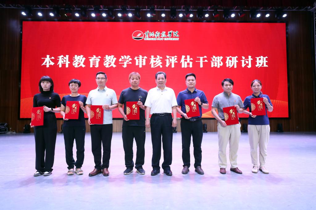 bat365在线平台官网登录