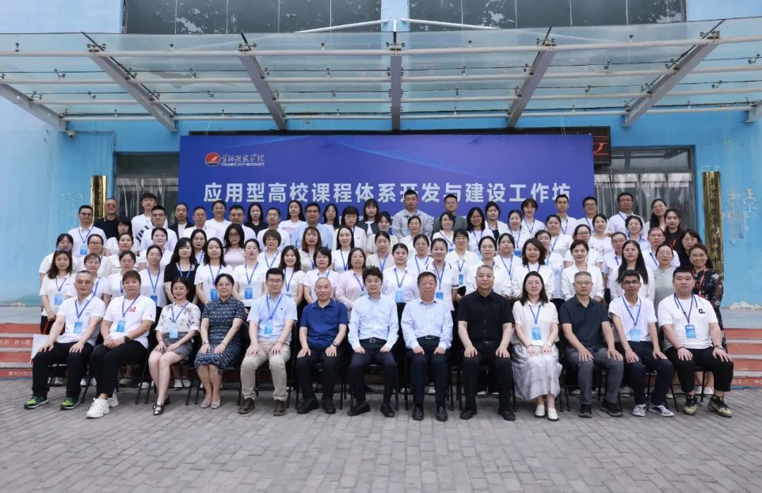 bat365在线平台官网登录