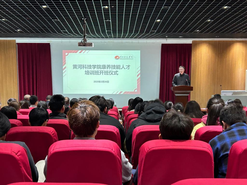 bat365在线平台官网登录