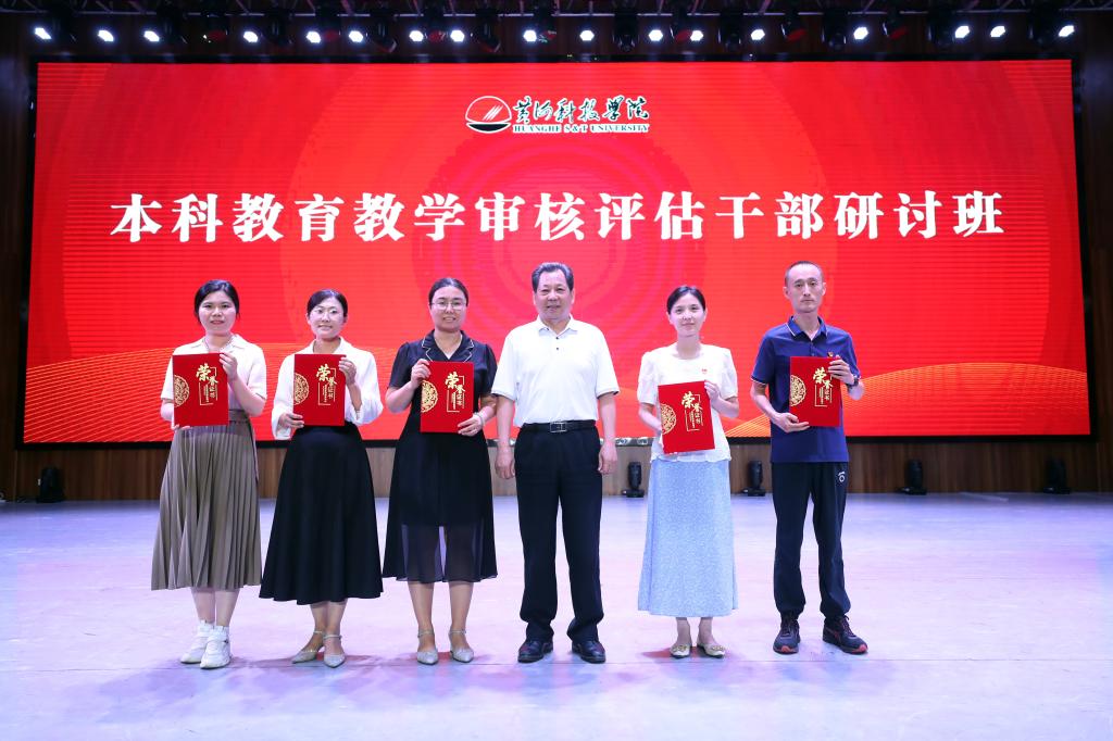 bat365在线平台官网登录