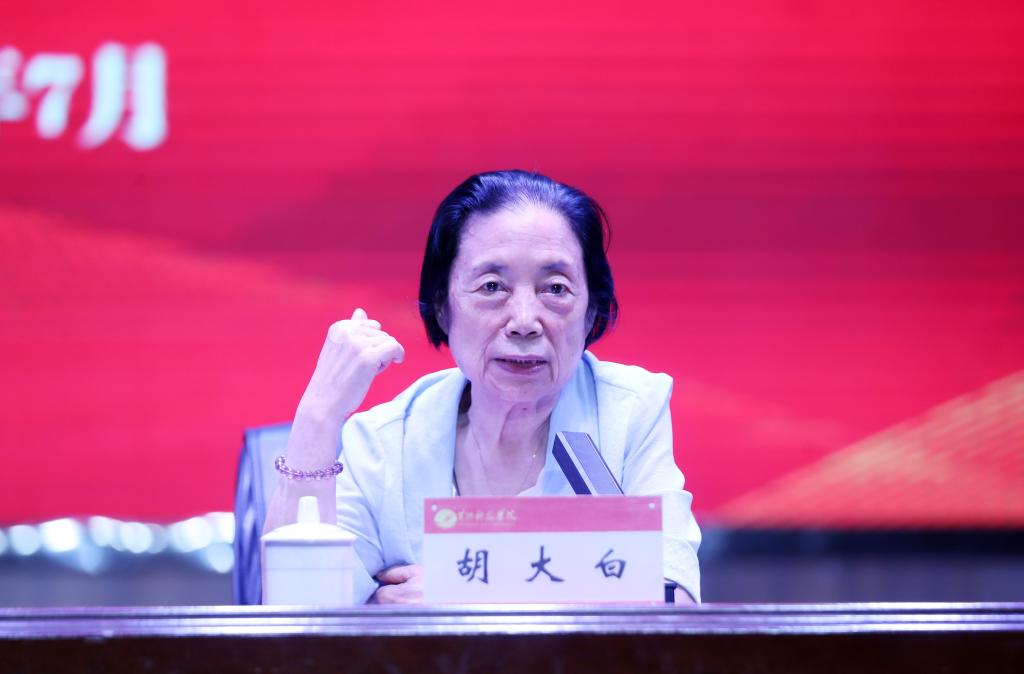 bat365在线平台官网登录