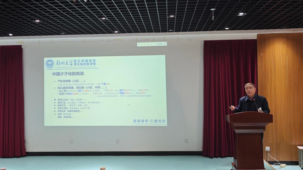 bat365在线平台官网登录