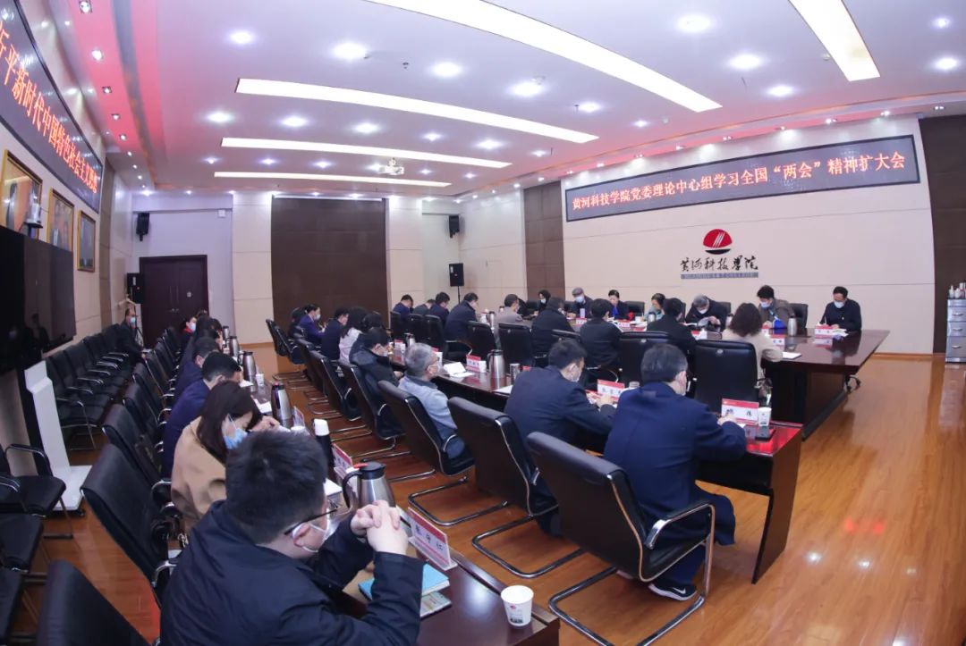 bat365在线平台官网登录