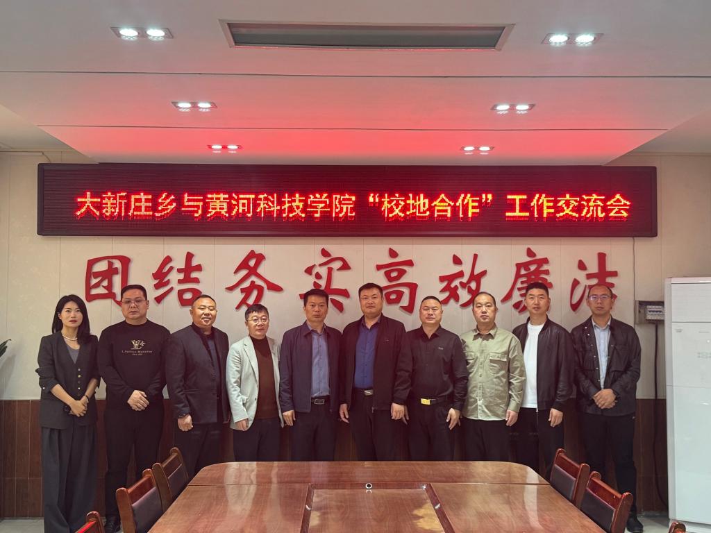 bat365在线平台官网登录