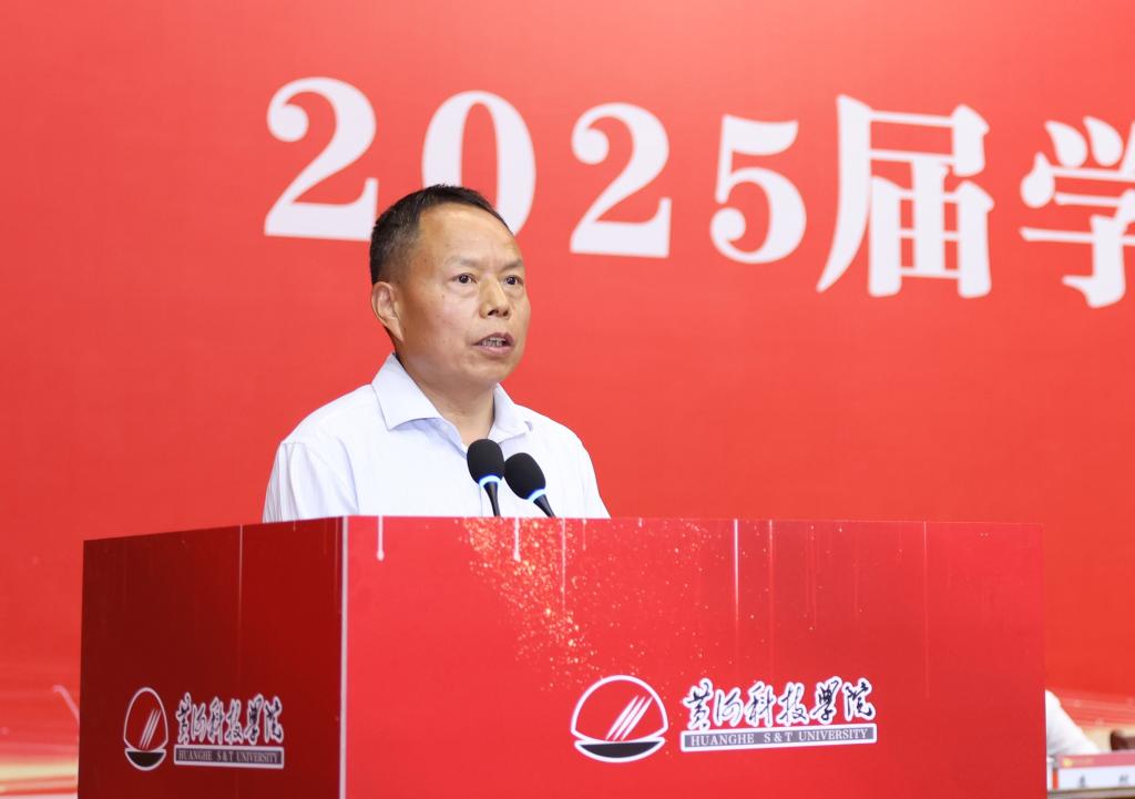 bat365在线平台官网登录