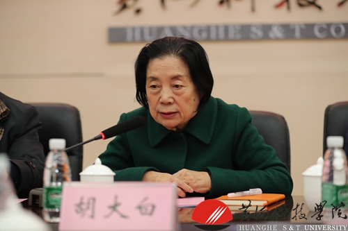 bat365在线平台官网登录