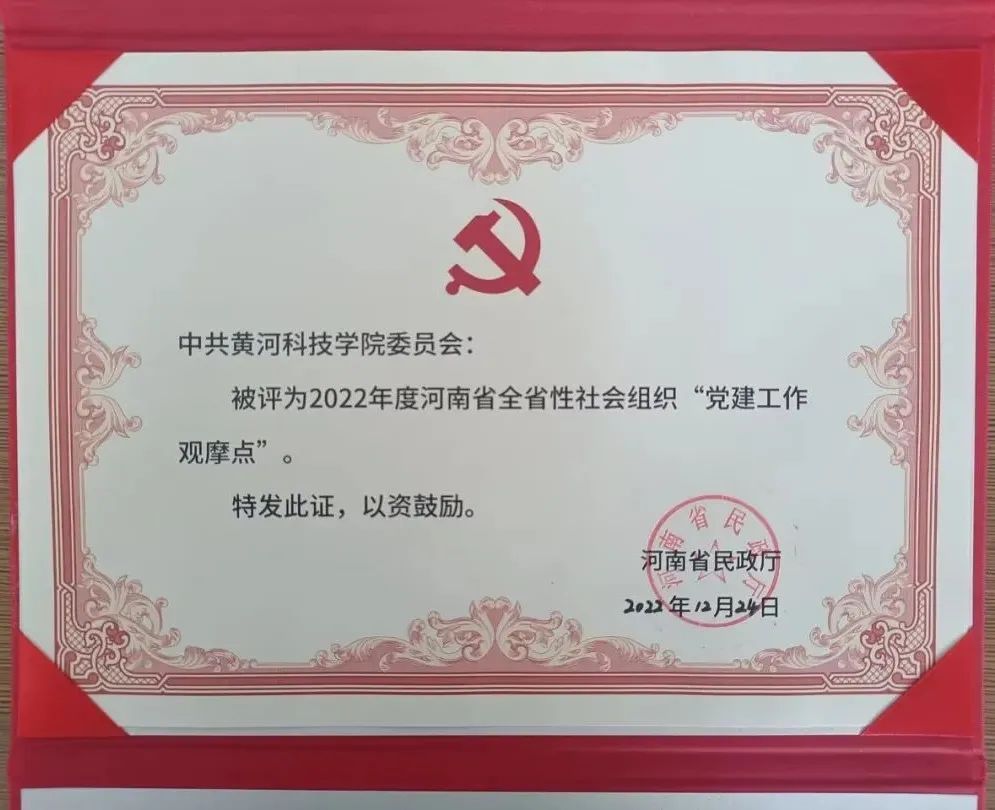 bat365在线平台官网登录