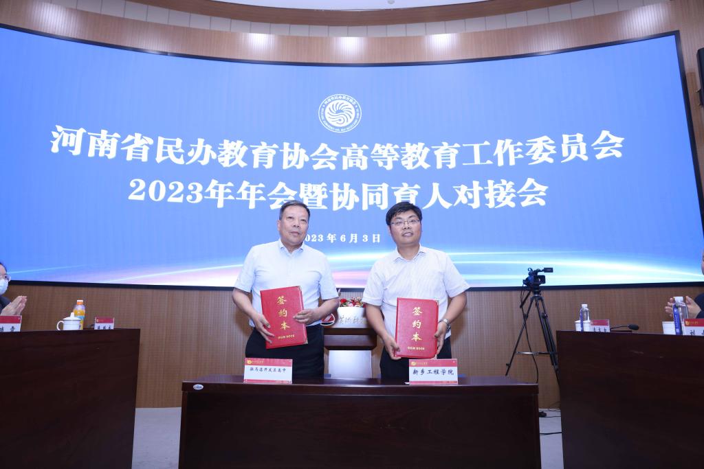 bat365在线平台官网登录