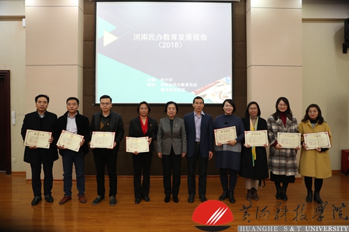 bat365在线平台官网登录