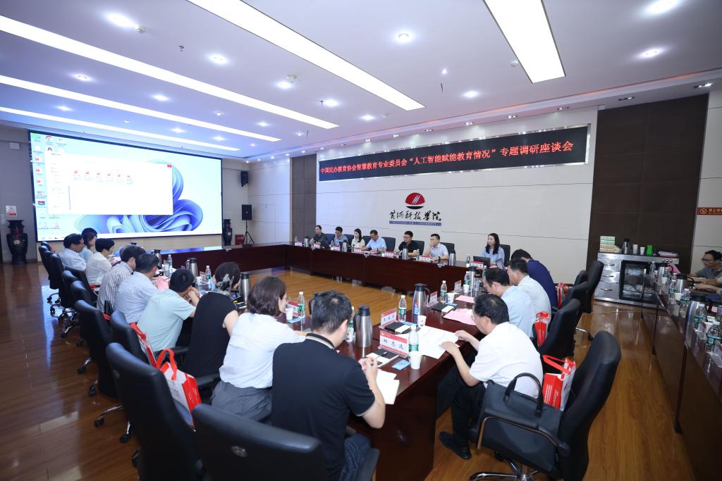 bat365在线平台官网登录