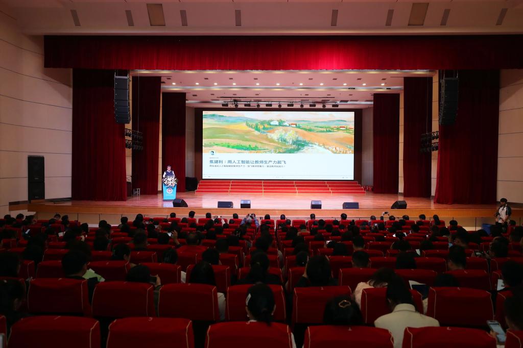 bat365在线平台官网登录