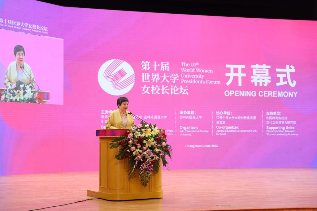 bat365在线平台官网登录