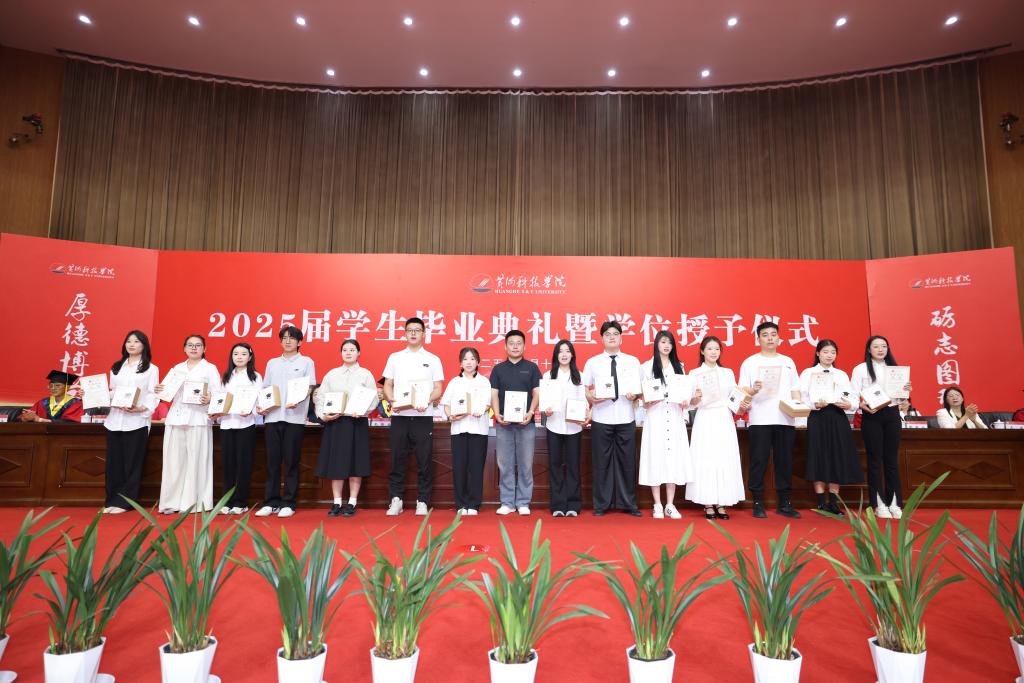 bat365在线平台官网登录