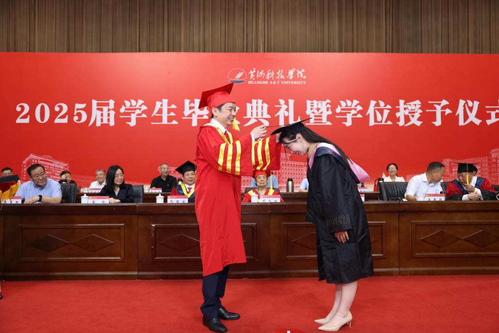 bat365在线平台官网登录