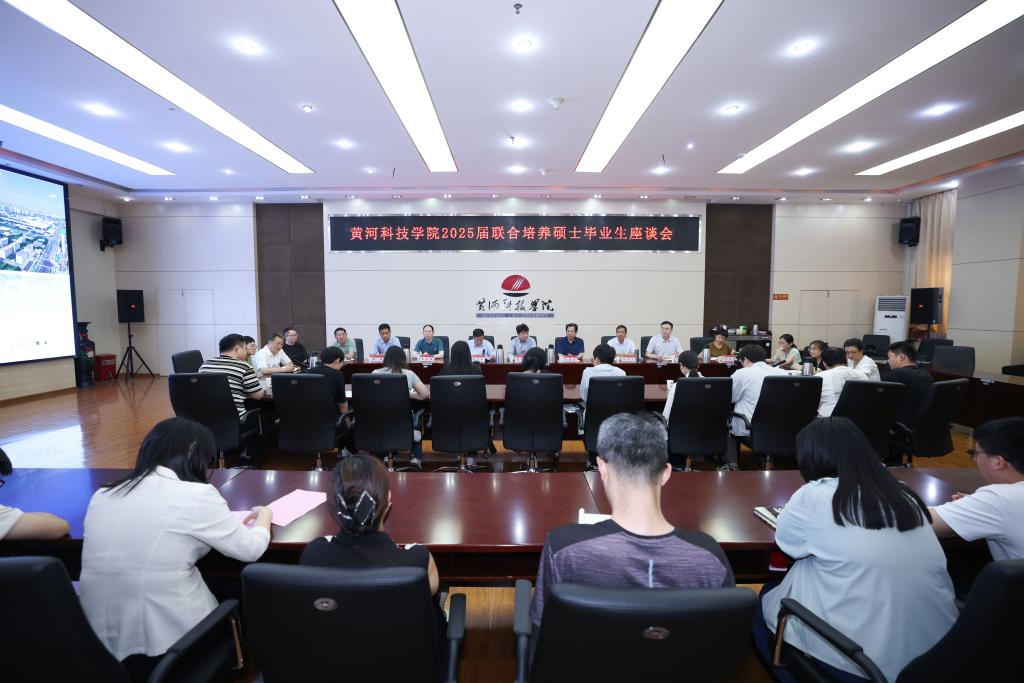 bat365在线平台官网登录