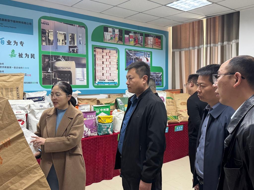 bat365在线平台官网登录