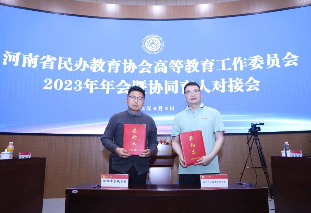 bat365在线平台官网登录