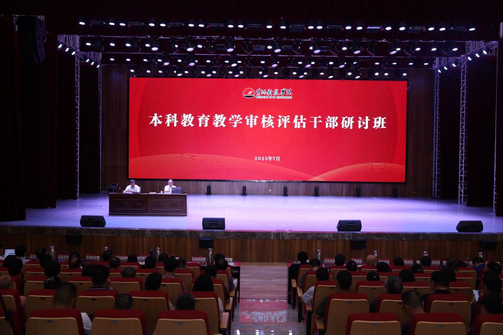 bat365在线平台官网登录