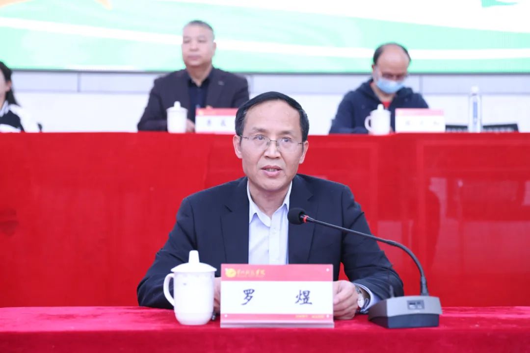 bat365在线平台官网登录