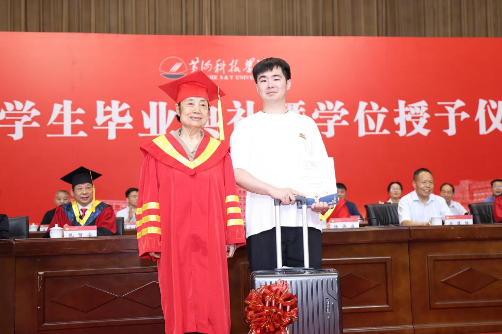 bat365在线平台官网登录