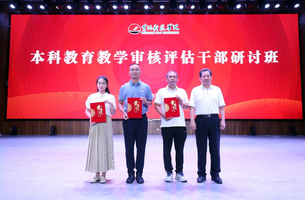 bat365在线平台官网登录