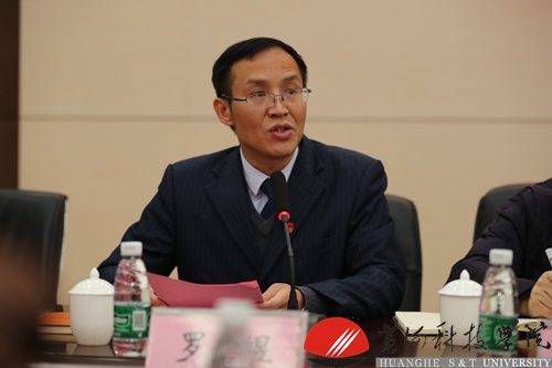 bat365在线平台官网登录