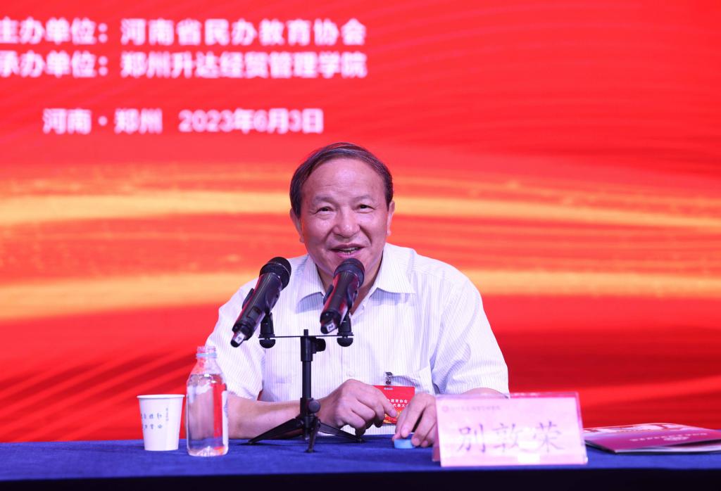 bat365在线平台官网登录