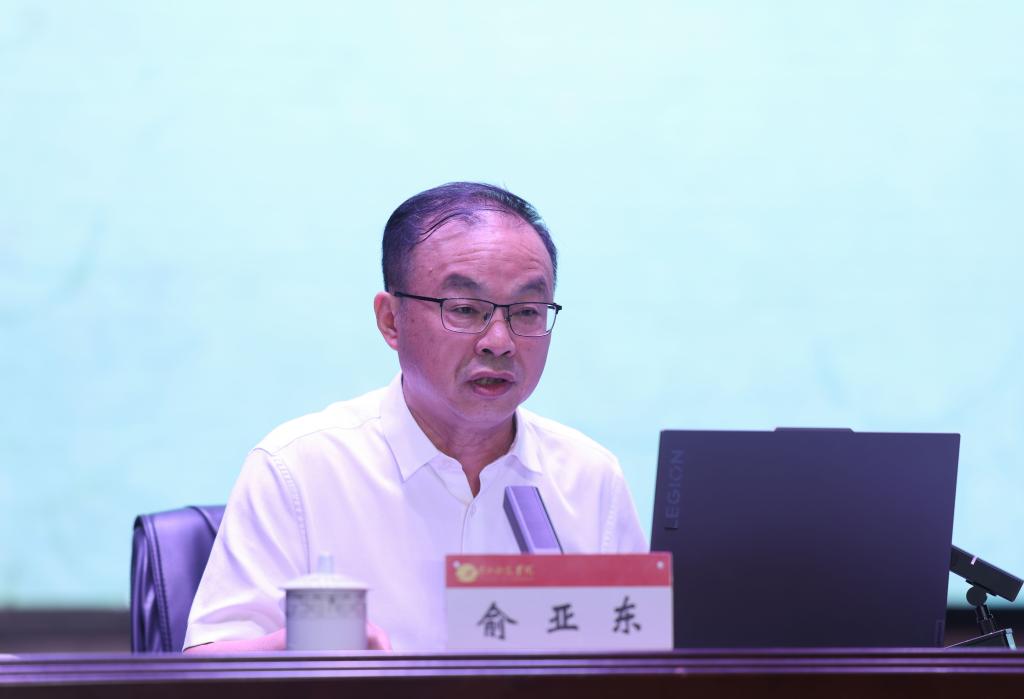 bat365在线平台官网登录