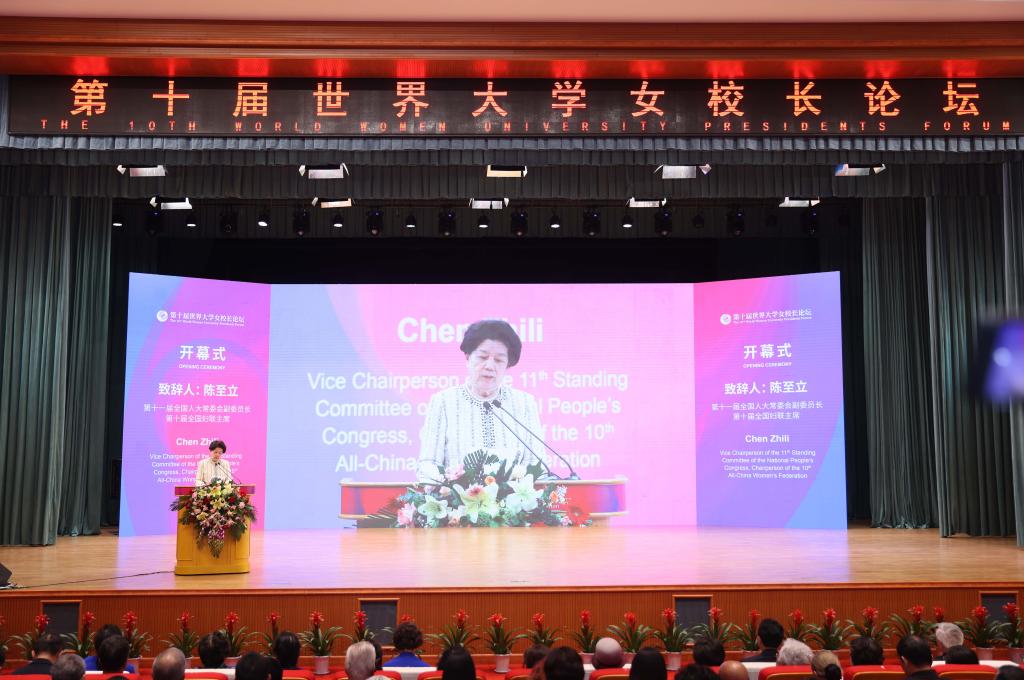 bat365在线平台官网登录