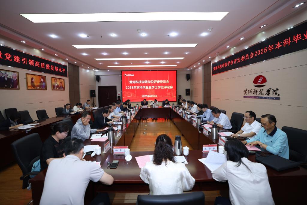 bat365在线平台官网登录