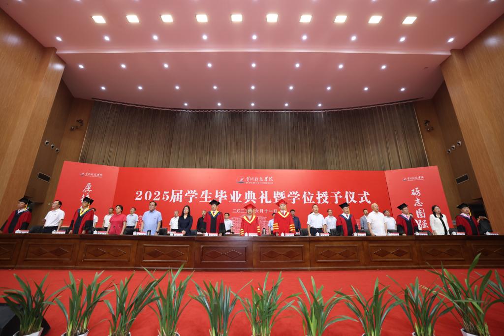 bat365在线平台官网登录