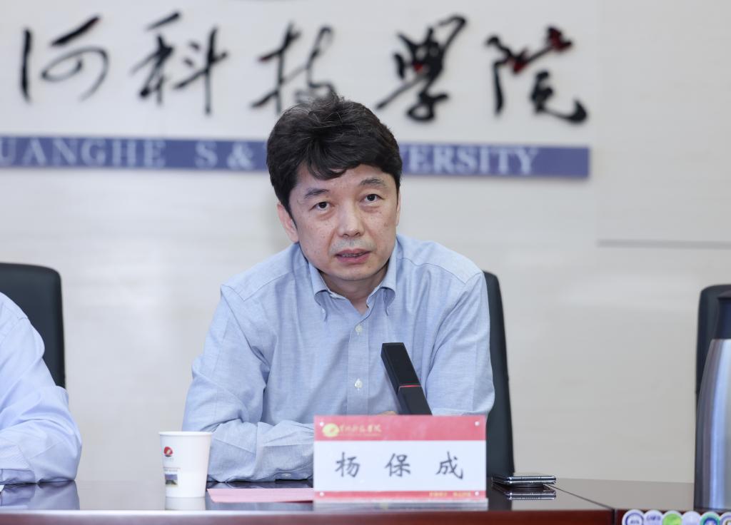 bat365在线平台官网登录