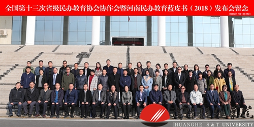 bat365在线平台官网登录