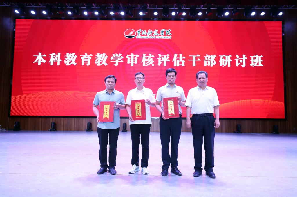 bat365在线平台官网登录