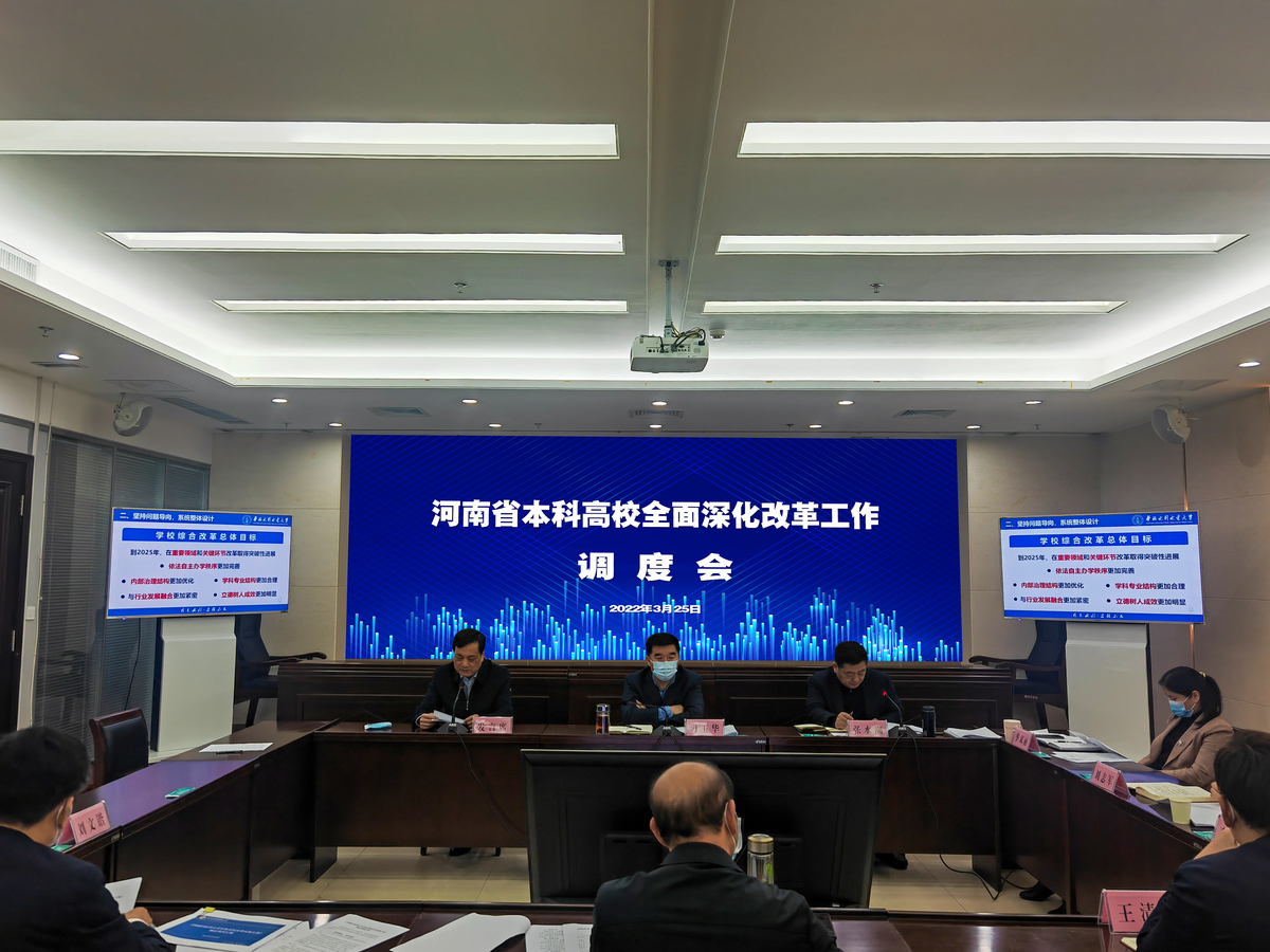 bat365在线平台官网登录