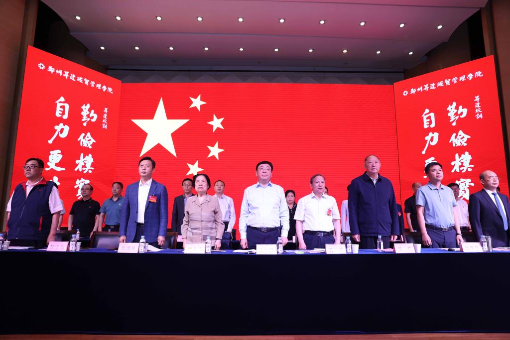 bat365在线平台官网登录